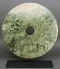 Chinese Neolithic Period Jade Bi Disc