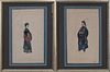 Chinese Export Portraits of Court Figures, Pair
