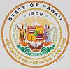 Mel Crawford B. 1925) "Great Seal of Hawaii" Oil