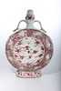 Chinese Red and White Porcelain Moon Flask