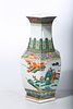  Chinese Enameled Porcelain Vase