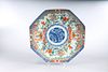 Chinese Enameled Porcelain Octagonal Charger