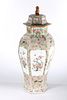 Tall Chinese Enameled Porcelain Hexagonal Covered Vase