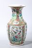 Antique Chinese Famille Rose Export Vase