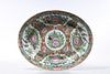 Two Antique Chinese Enameled Porcelain Dishes