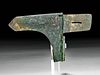 Chinese Han Dynasty Leaded-Bronze Halberd Blade