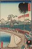 Utagawa Hiroshige II, Suzugamori, Woodblock Print