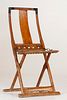 Chinese Hardwood Hunting Chair, Early Ching Dynasty