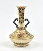 Japanese Satsuma Vase With Handle, 19th C.