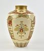 Fine Japanese Satsuma Vase, 19th C.