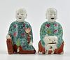 Pair of Chinese Famille Rose Figure of Boy, 18th C