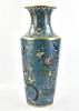 Large Chinese Cloisonne Vase w/ Bird, ROC Period