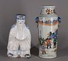 Porcelain Vase w/ Kangxi Mark and Tang Style Elder