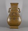 Chinese Teadust Glazed Gilt Decorated Vase