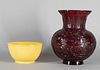 Chinese Peking Glass Vase and Bowl