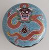 Antique Chinese Cloisonné Covered Box