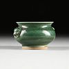 A MING DYNASTY STYLE GREEN GLAZED PORCELAIN CENSER, POSSIBLY QING DYNASTY (1644-1912), 