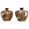 Pair Of Meiji Satsuma Vases