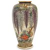Antique Kozan Satsuma Porcelain Vase