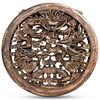 Chinese Wood Carved Dragon Plaque