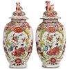 Pair Of Antique Chinoiserie Faience Porcelain Urns