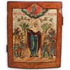 Antique Religious Icon Wood Panel