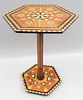 Small Moroccan Tabouret Table