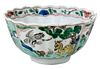 Small Chinese Famille Verte 'Qilin' Porcelain Bowl