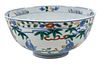 Chinese Wucai Decorated Porcelain Bowl