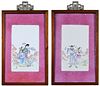 Pair Chinese Famille Rose 'Immortal' Porcelain Plaques