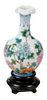 Small Chinese Republic Period Porcelain Bottle