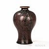 WMF Art Nouveau Copper Vase