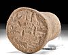 Egyptian Pottery Stamped Funerary Cone TL Tested