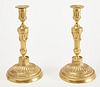 French 19th Century Fire Gilt Candlesticks