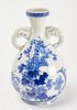 Japanese Arita Ware Vase