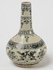 Antique Asian Vase