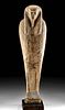 Published Tall Egyptian Wood Ptah Sokar Osiris Figure
