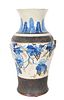 Chinese Blue, Brown & White Vase