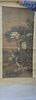 Chinese Ming Style Scroll Painting on Silk