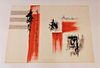 Francis Hamabe Calligraphy WC Painting