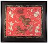 19C Chinese Embroidered Foo Beast Silk Textile