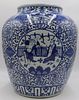 Large Asian Blue and White Jar.