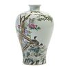  A FAMILLE-ROSE 'FLOWERS AND BIRDS' VASE