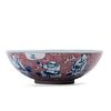 A BLUE AND WHITE AND COPPER-RED 'EIGHT IMMORTALS' BOWL 