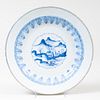 Chinese Blue and White Porcelain Charger, Possibly Nanking Cargo