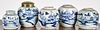 Five Chinese export blue and white ginger jars