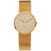 ROLEX CELLINI WATCH IN 18K YELLOW GOLD REF. 4309, CA. 1976 - 1977  Movement: manual. Weight: 84.0 g