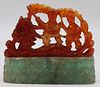 Carved Carnelian Figural Grouping of Children on