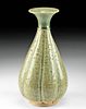 10th C. Korean Koryo Dynasty Celadon Vase