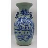 19th C Celadon Vase with Blue and White Decoration